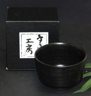 MATCHA CEREMONIAL BOWL - Image 3