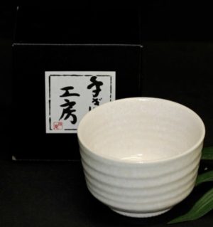 MATCHA CEREMONIAL BOWL - Image 2