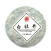 Aged White Tea Cake 100g
