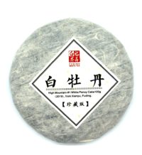 Aged White Tea Cake 100g