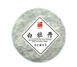 Aged White Tea Cake 100g